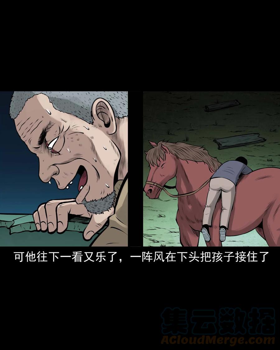 520 老烟鬼9669