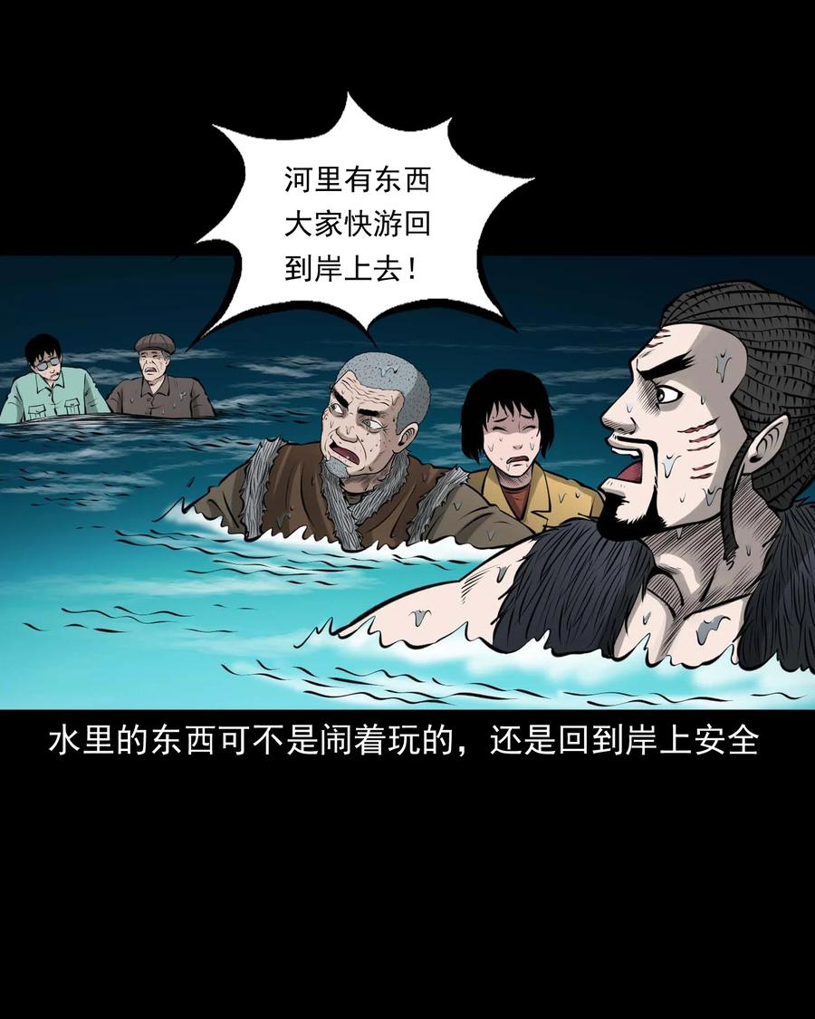 498 老烟鬼8759