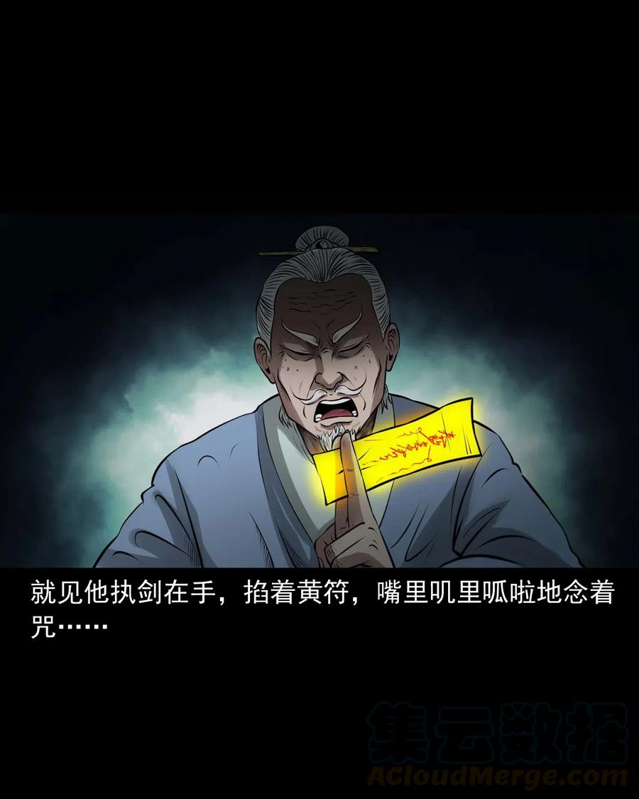 447 老烟鬼6256