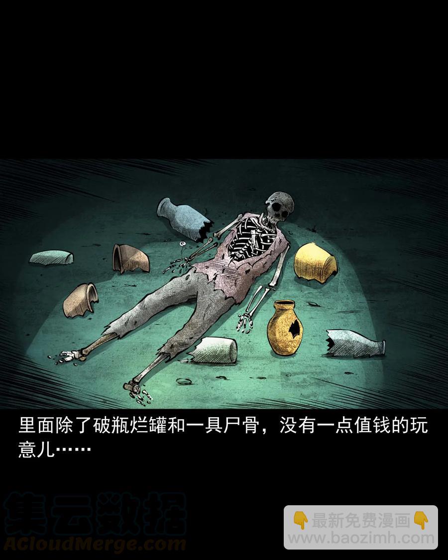 514 老烟鬼9366