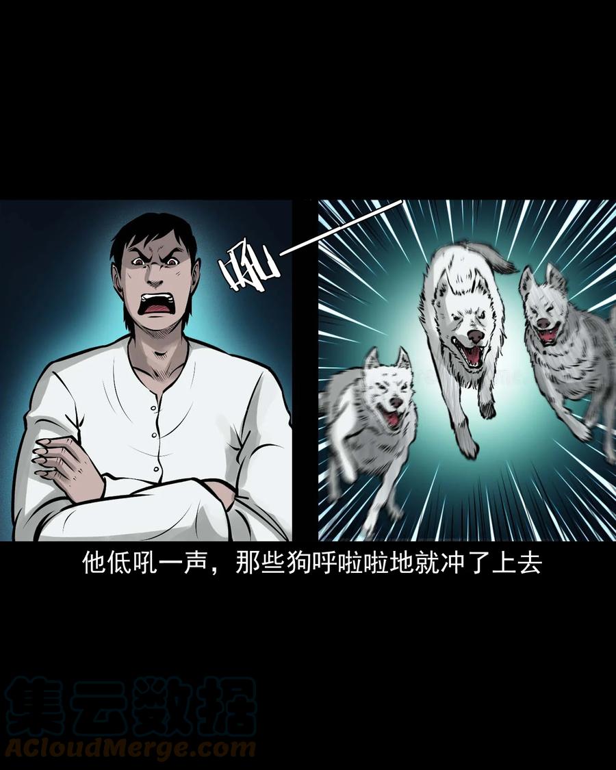 532 老烟鬼10351