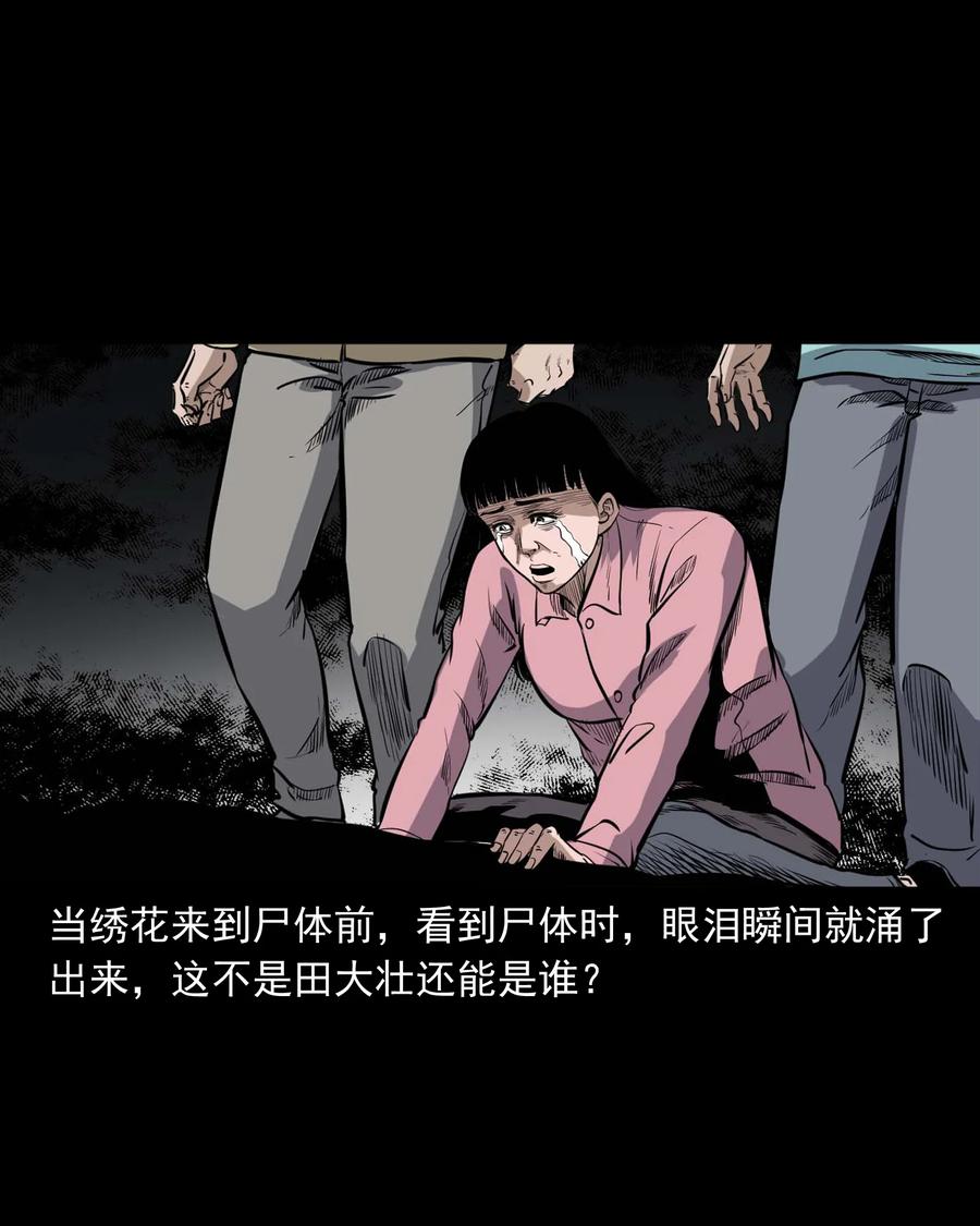 334 厕所有人54