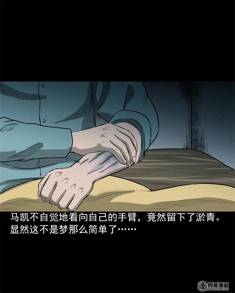 200 兄弟38