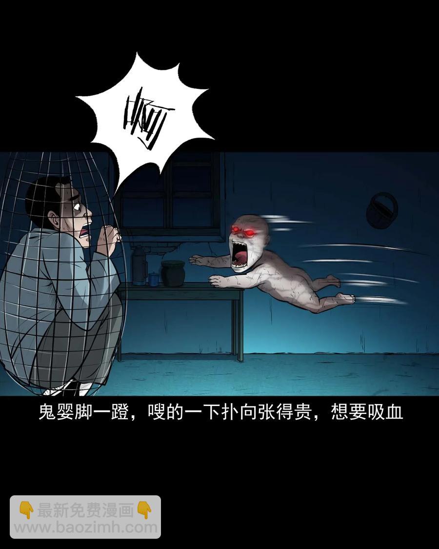 441 老烟鬼5926
