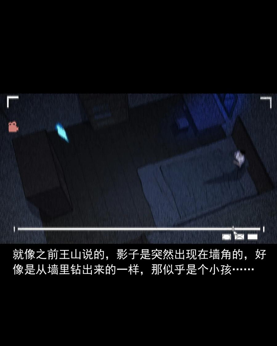 400 诡闹37