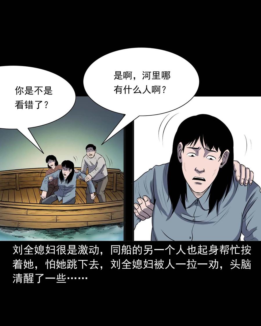 286 老烟鬼 517