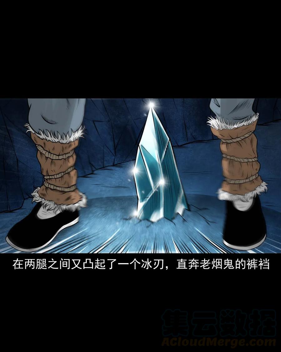 474 老烟鬼7566