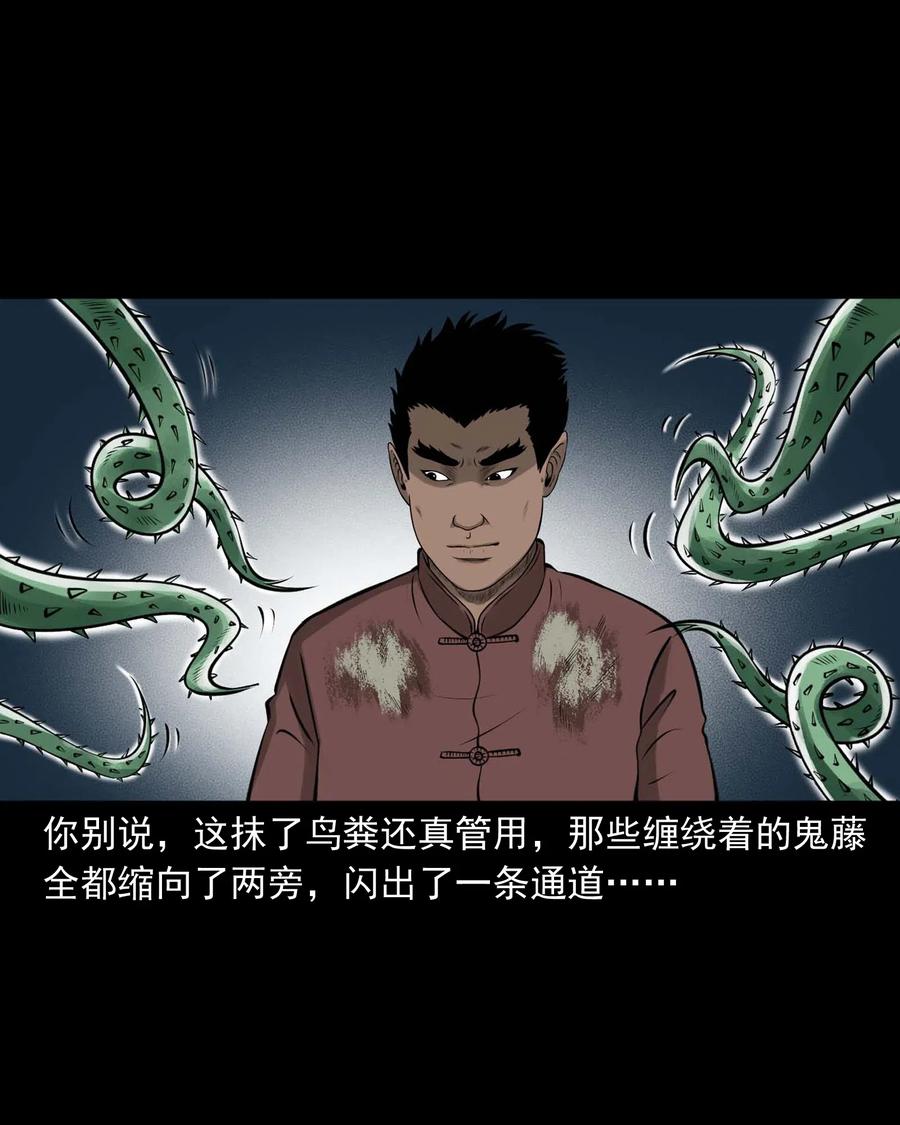 480 老烟鬼7840
