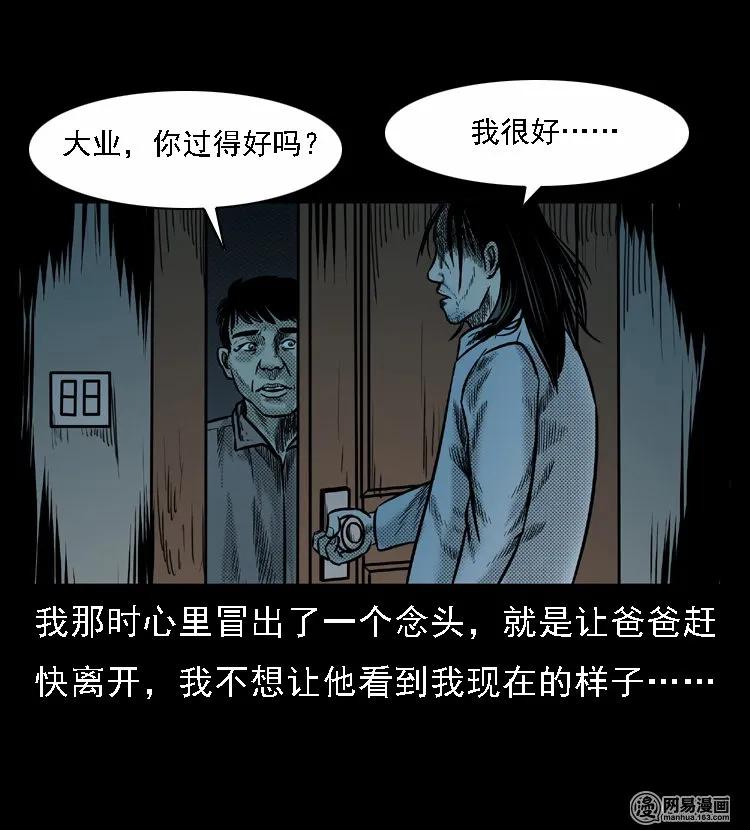 46 月饼41