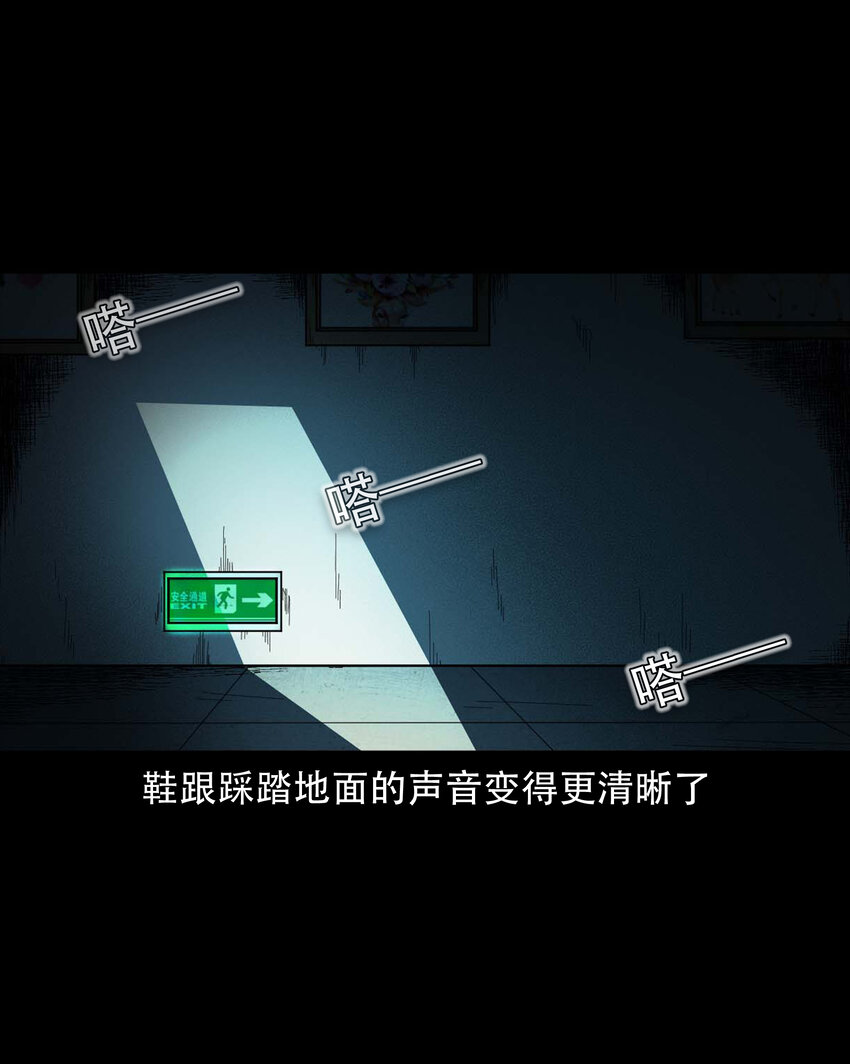 594 红姨30