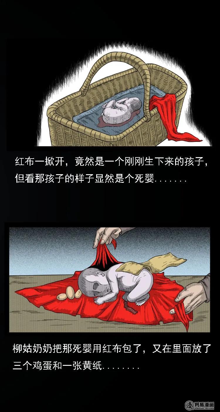 33 绝猎32