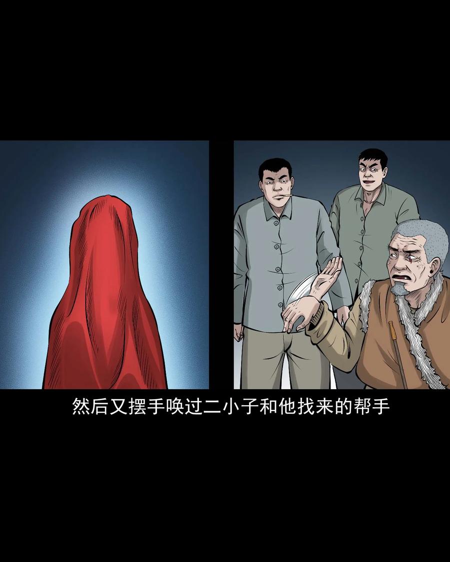 516 老烟鬼9452