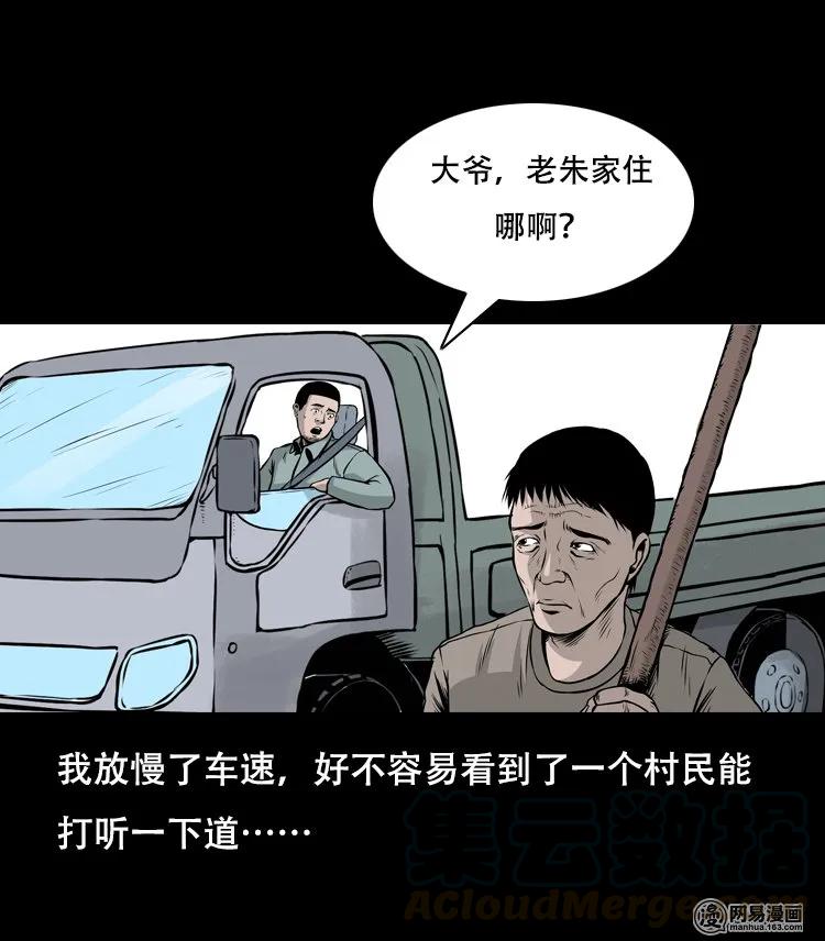 127 惊魂之旅16