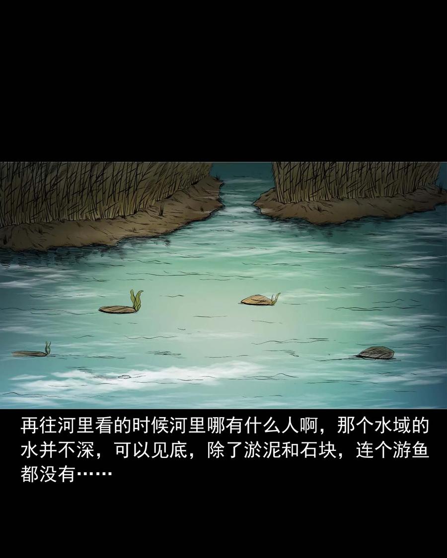 286 老烟鬼 518