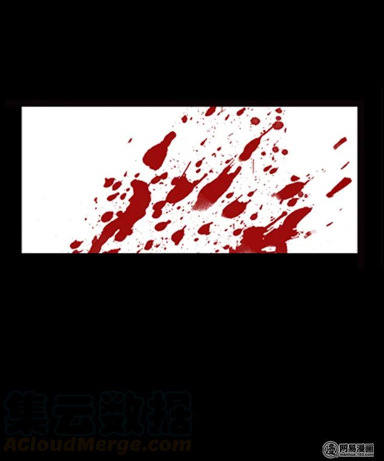 89 营救马疯子二（上）64
