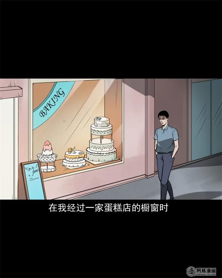 233 我回来了5