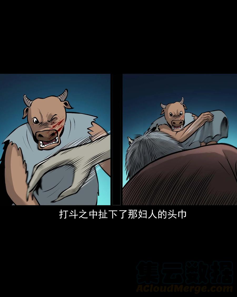518 老烟鬼9578