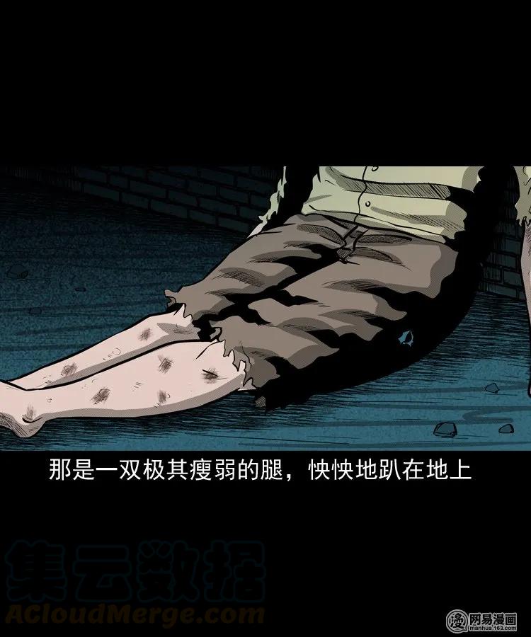 215 肉28