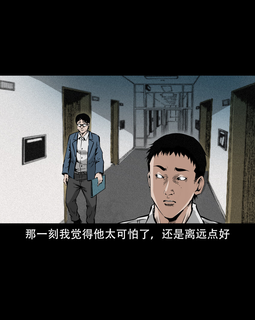 649 养阴物11