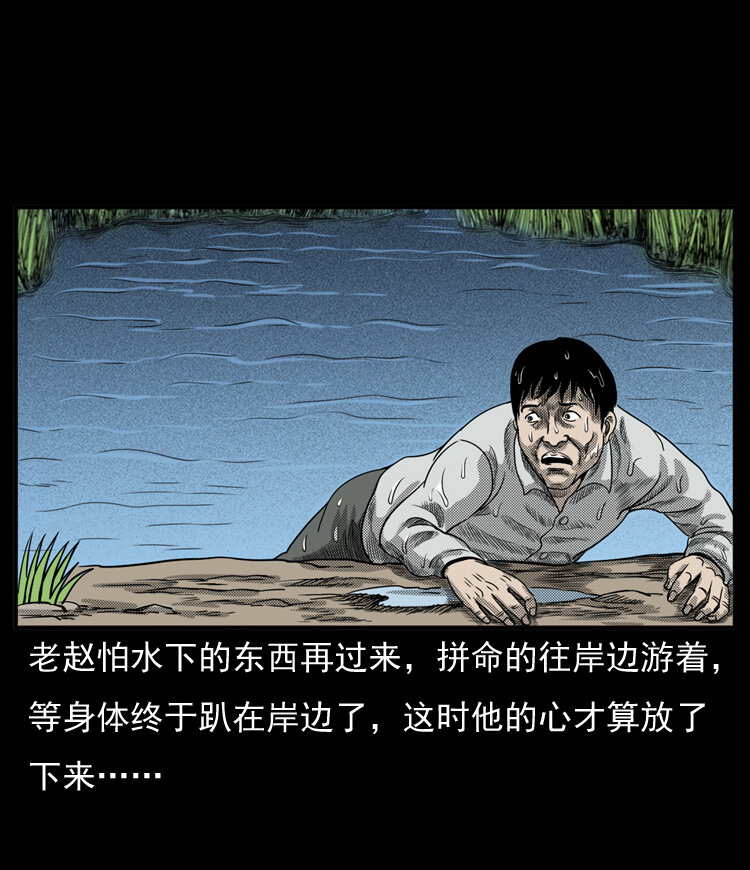 20 坠龙24