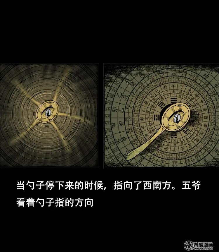 124 欲望布偶（上）78