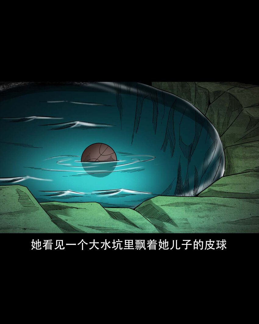 590 拉我下水的女孩21