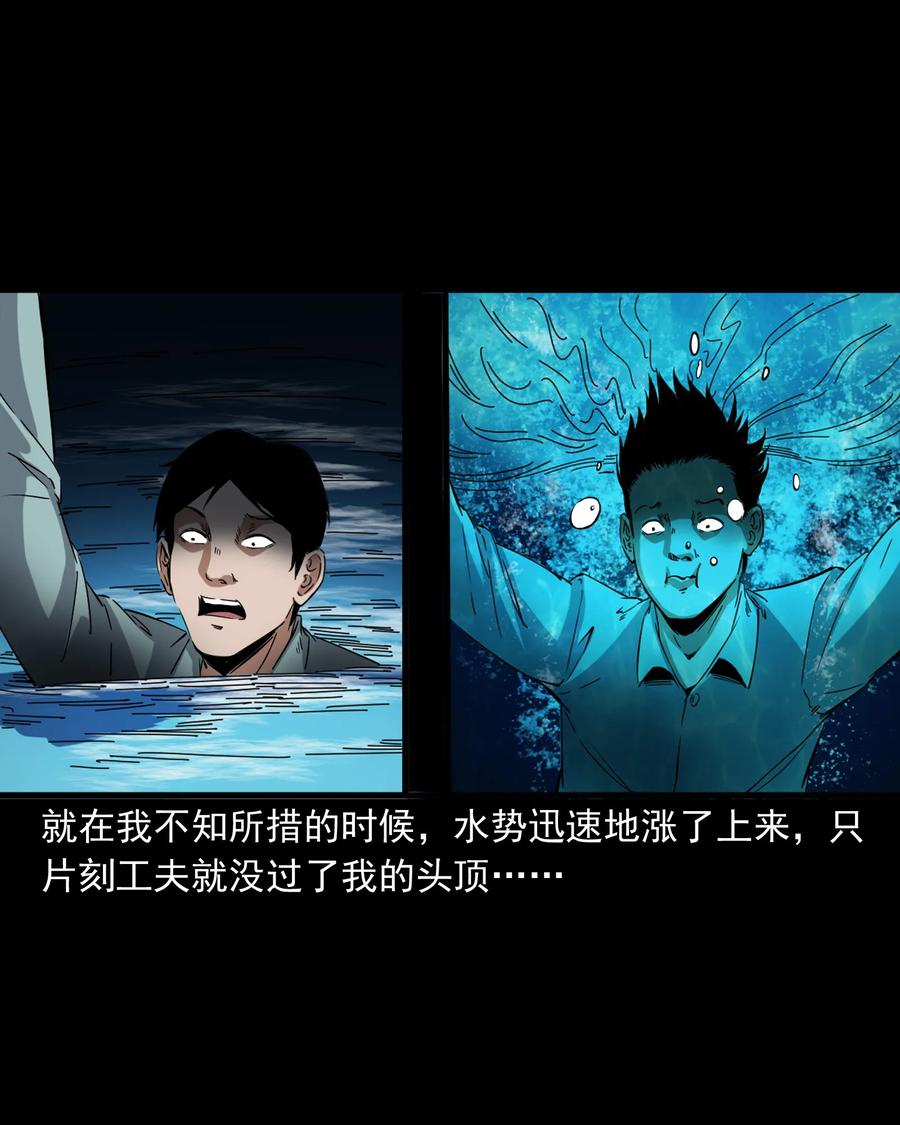 378 河边的女人26