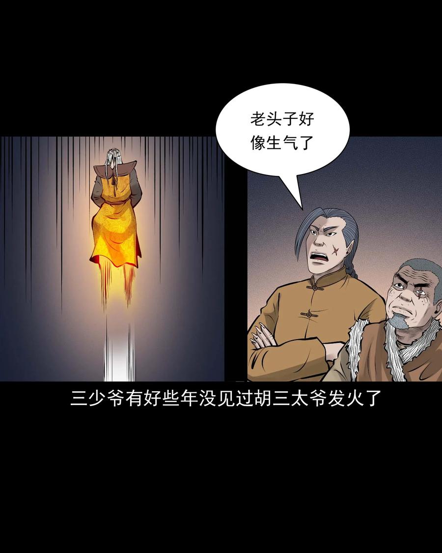 527 老烟鬼10028