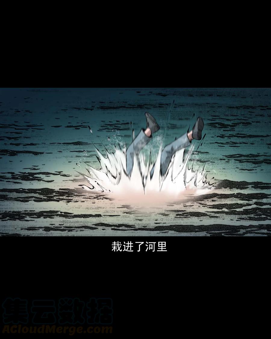 507 水底的人12