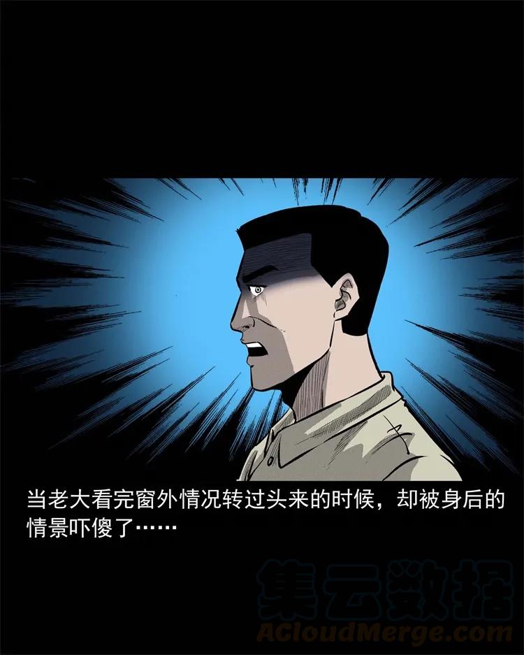 251 百善孝为先64