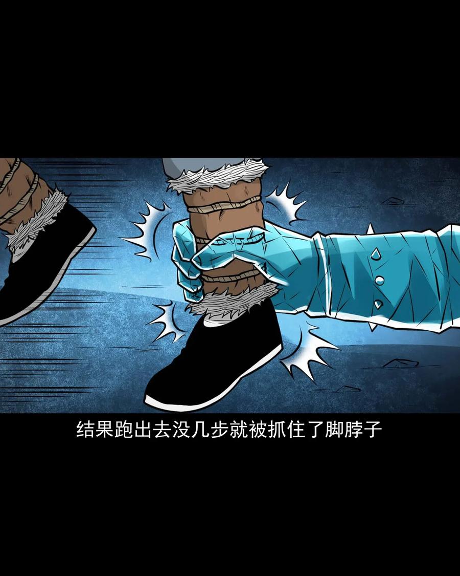 476 老烟鬼7620