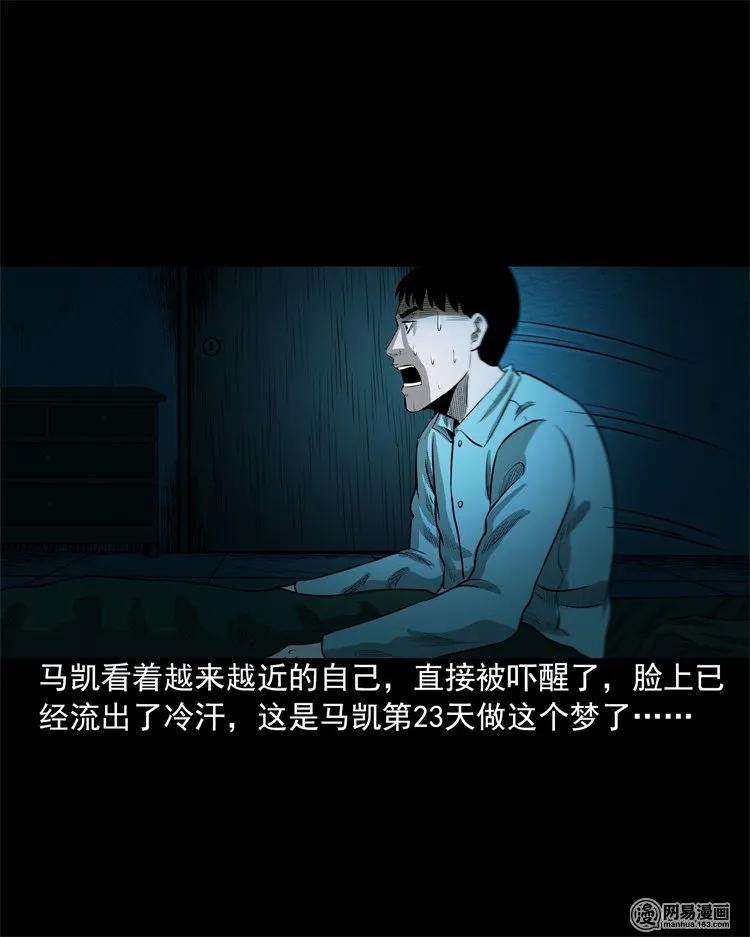 200 兄弟11