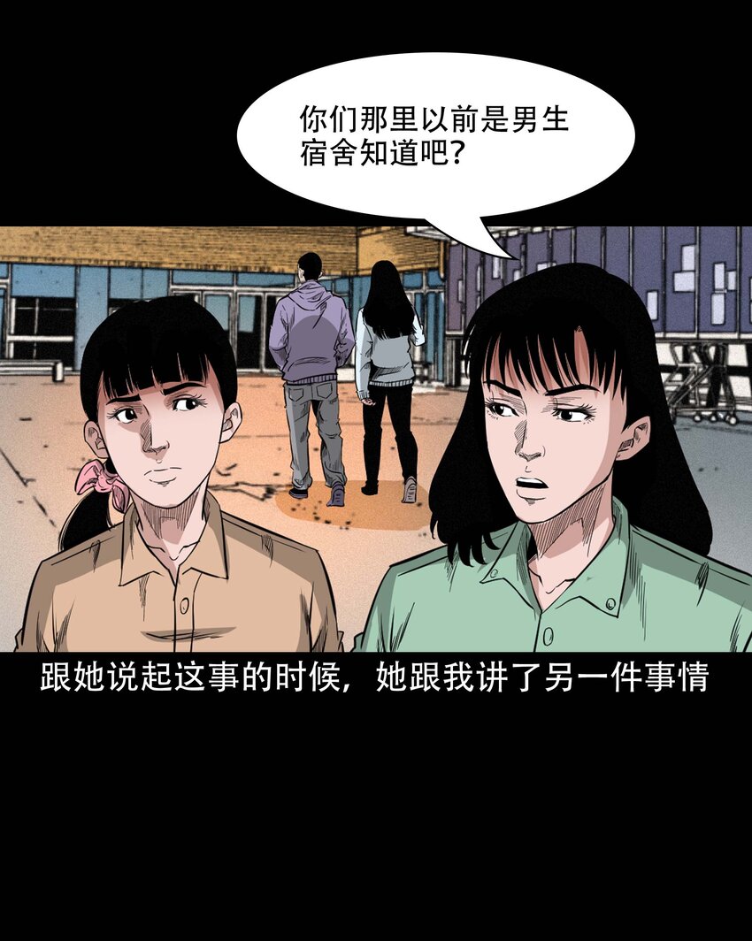 614 坐在我床上的男孩33
