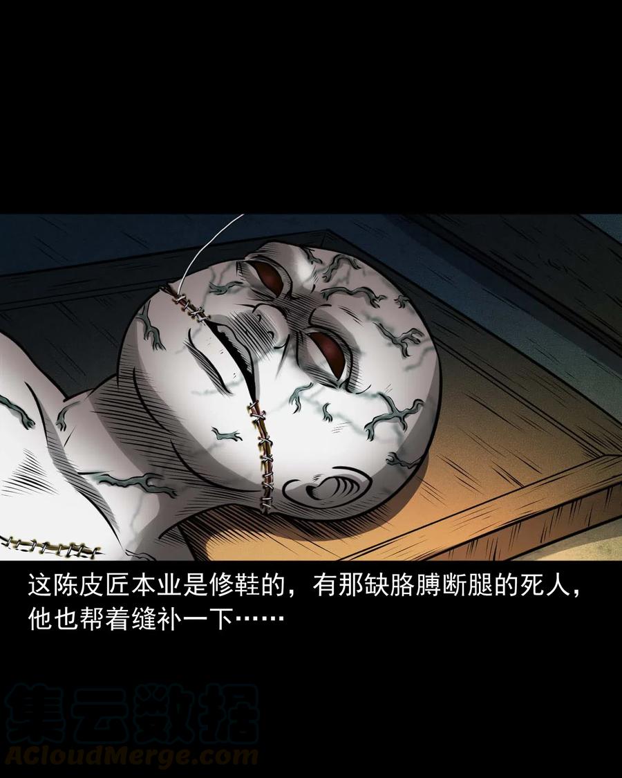 443 老烟鬼6028