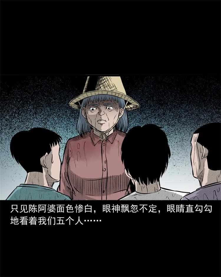 272 梦中的女人47