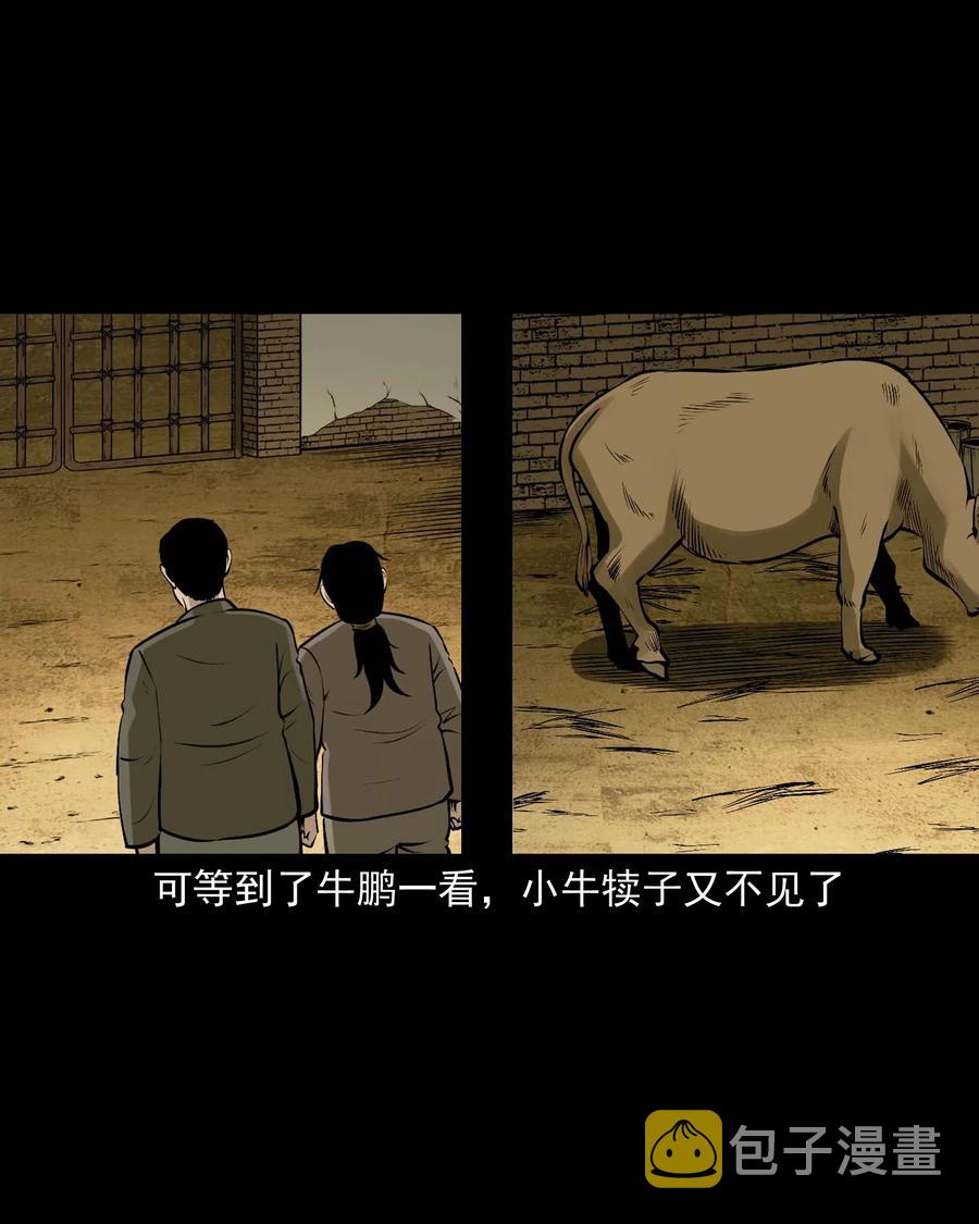 518 老烟鬼9540