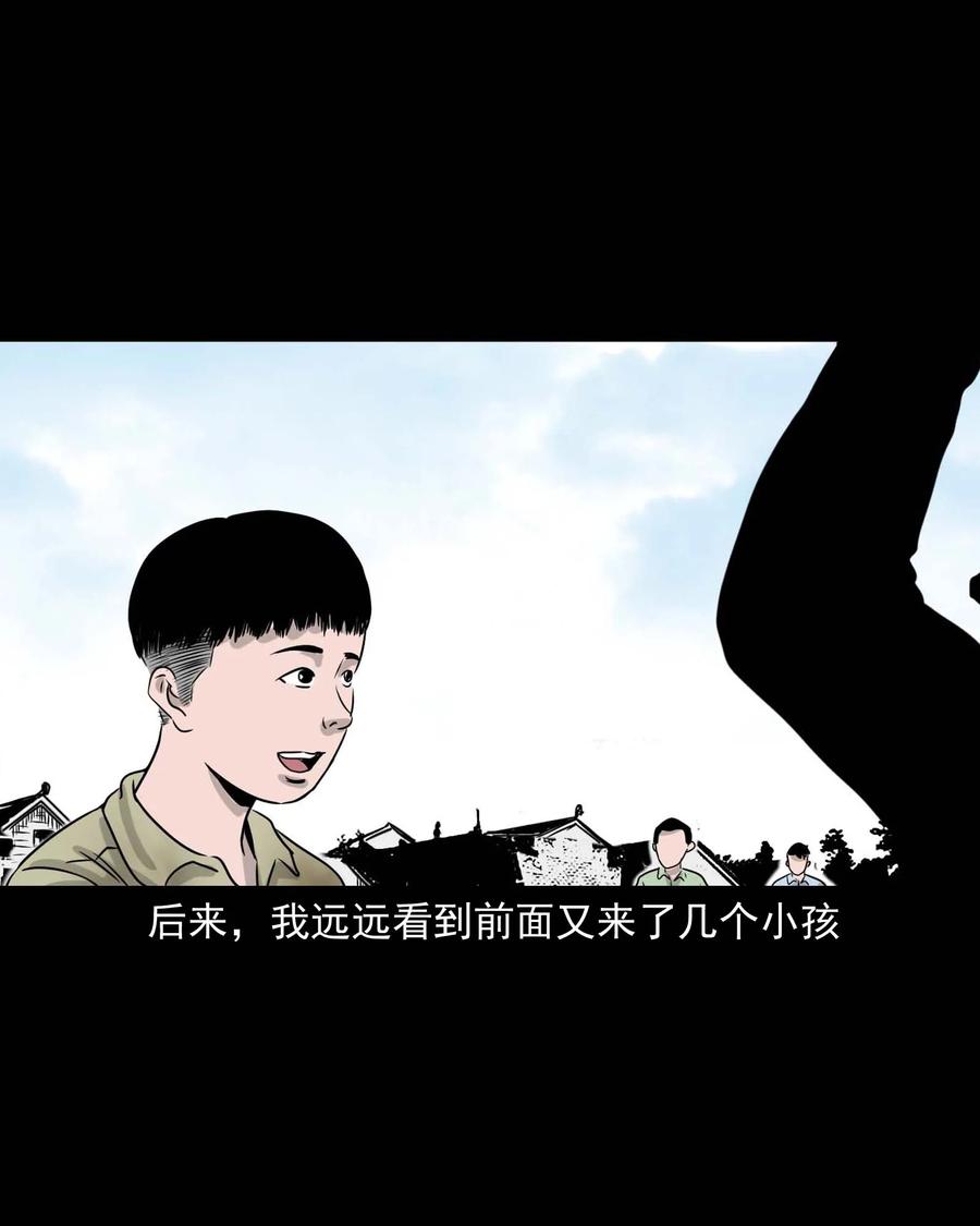 330 玩伴47
