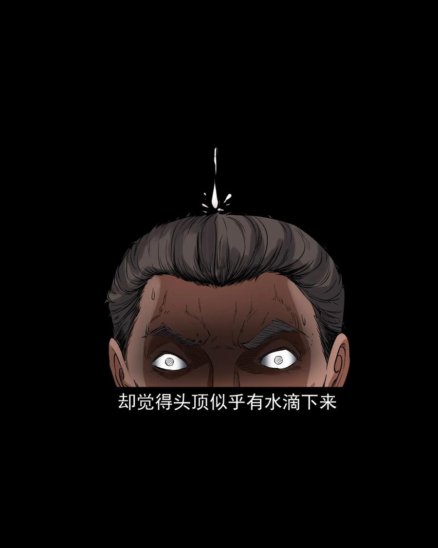 380 捡漏38