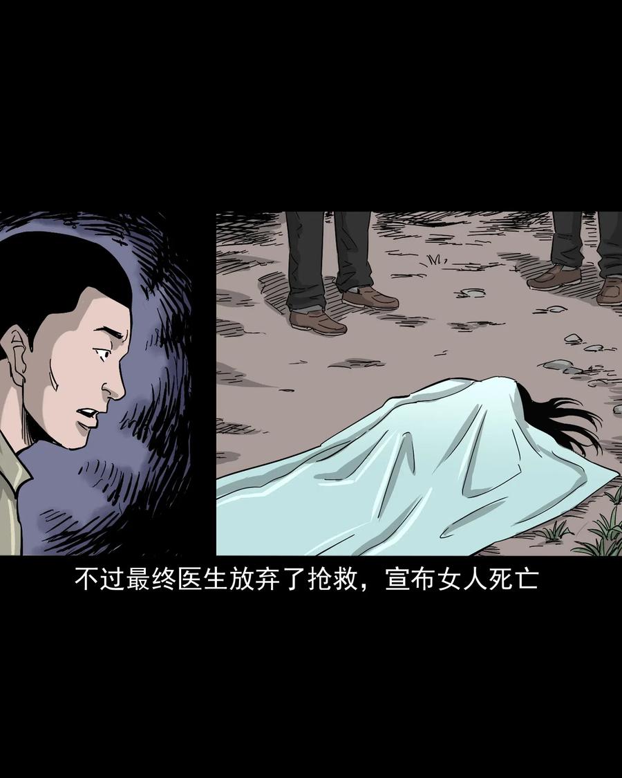 487 别看我11