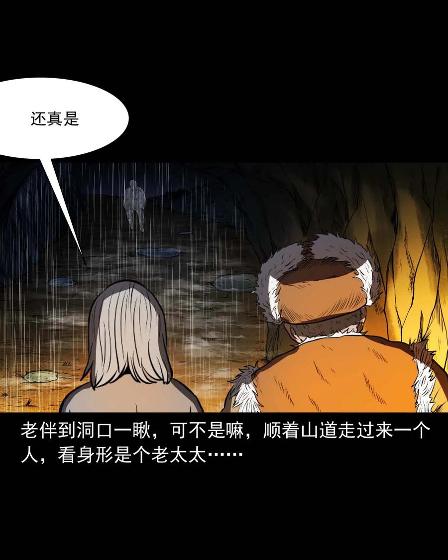 292 老烟鬼 727