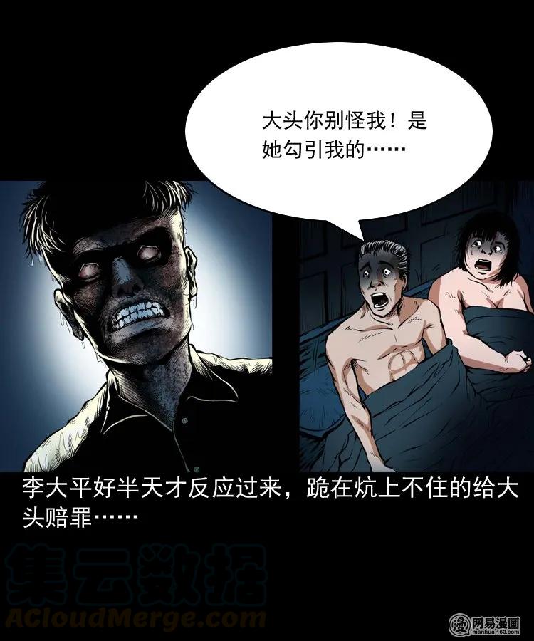 189 大头44