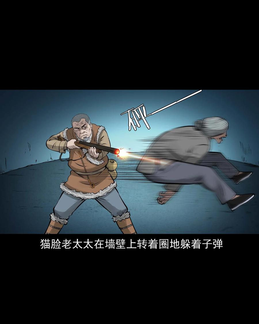 524 老烟鬼9823