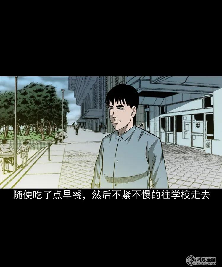171 奶奶的护佑37