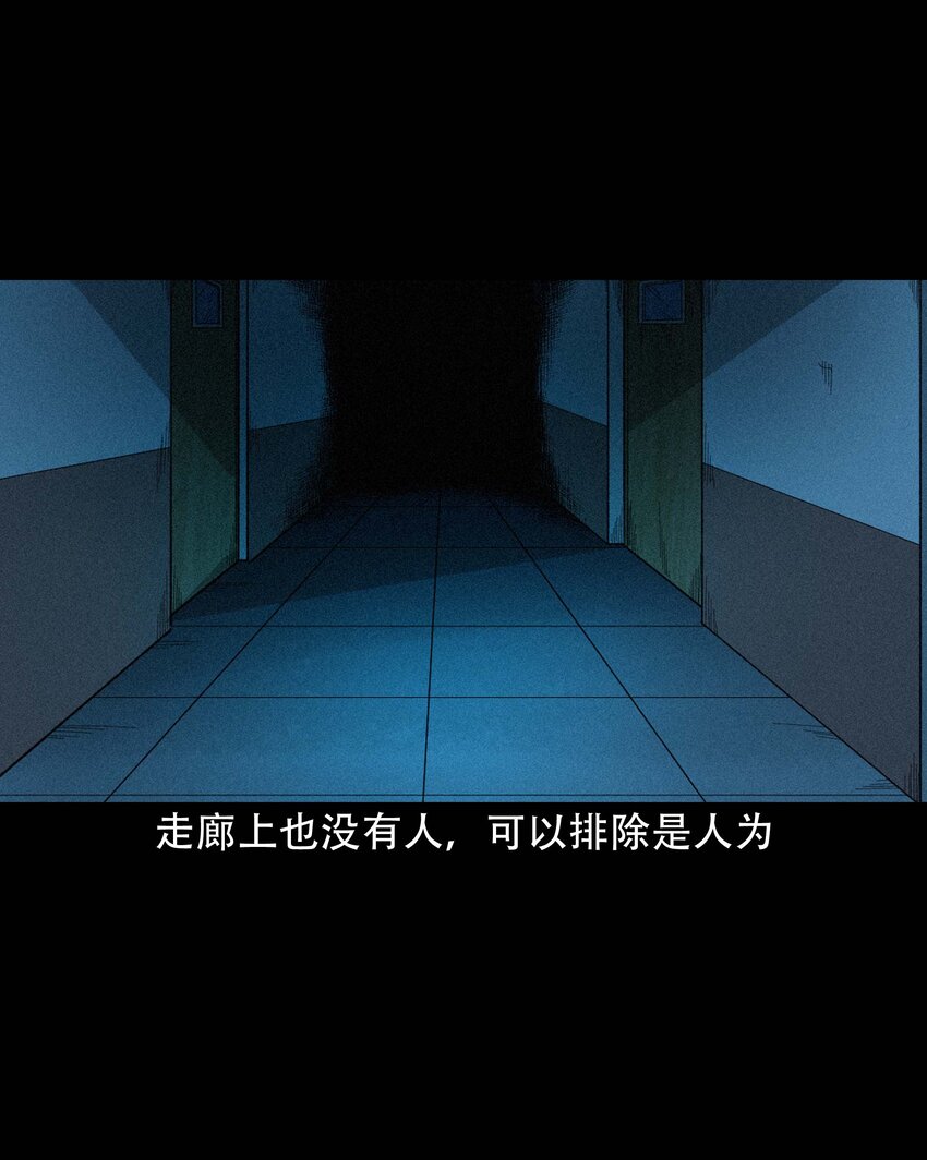 614 坐在我床上的男孩10
