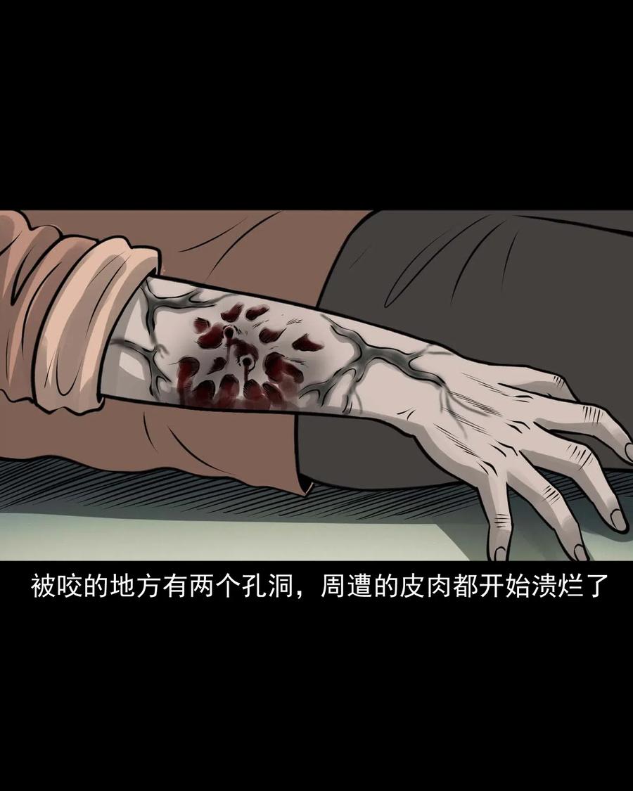 466 老烟鬼7153