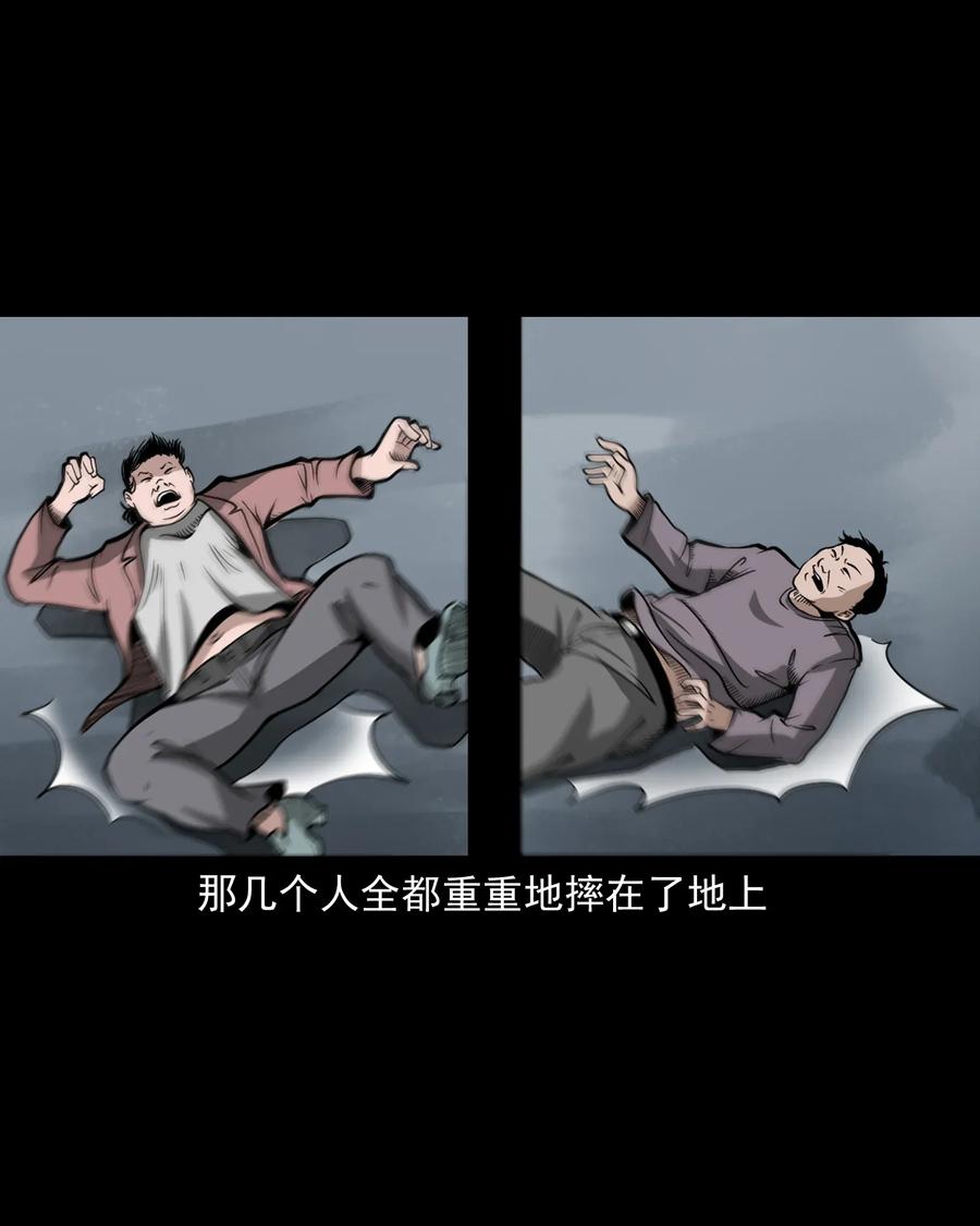 424 上身35