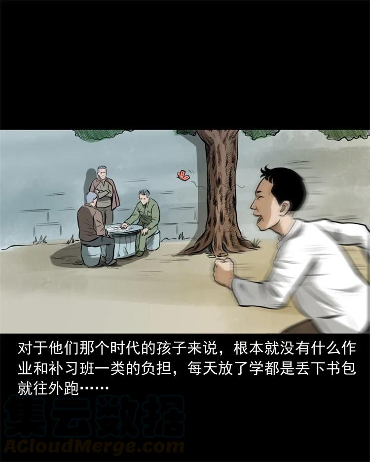 260 一块弹片4