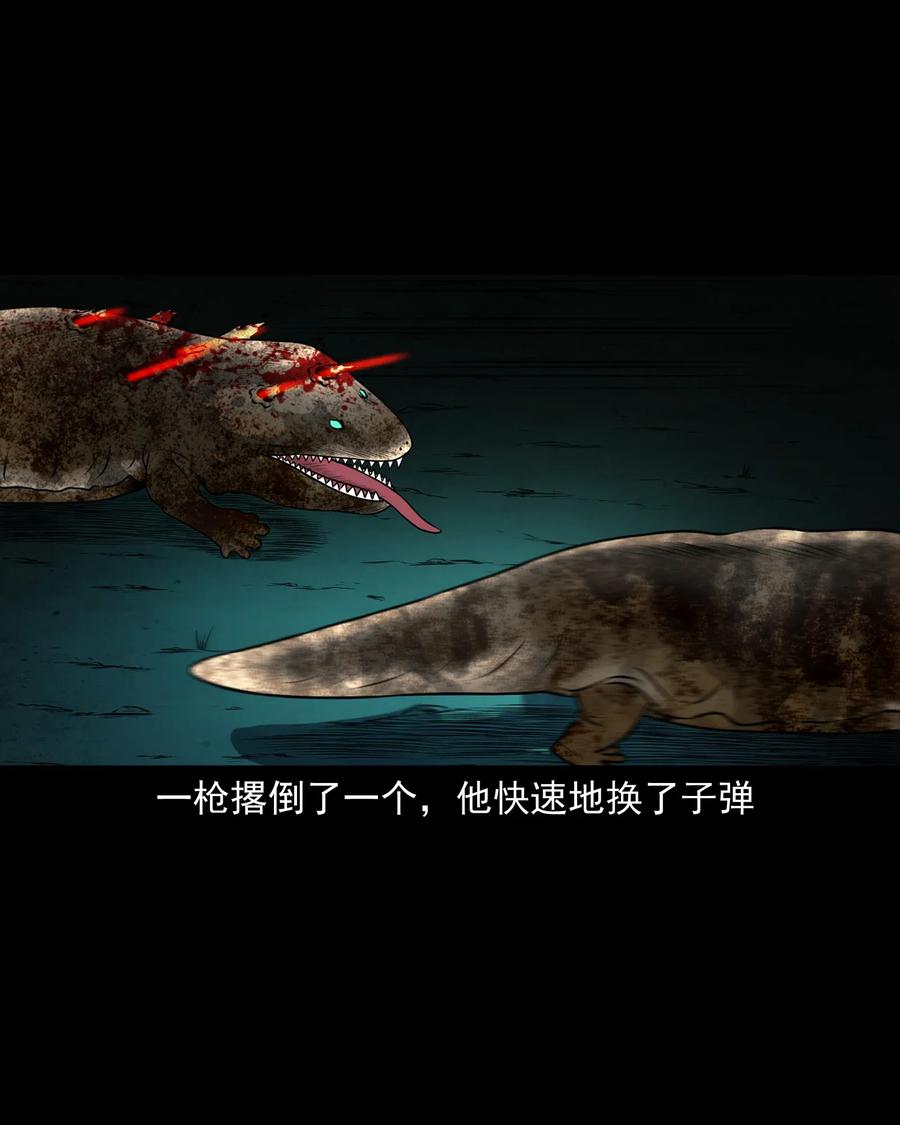 399 老烟鬼 3830