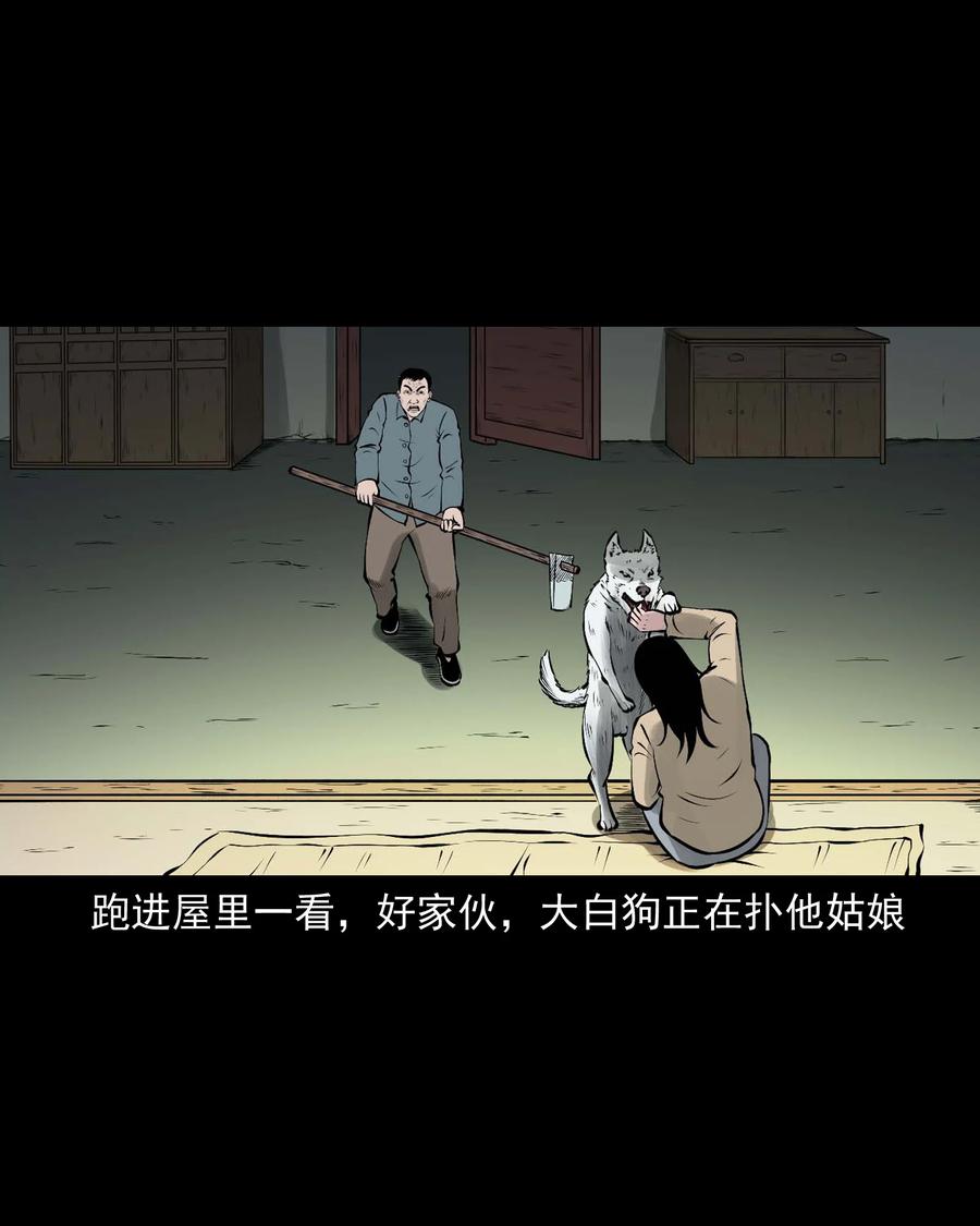 532 老烟鬼10323