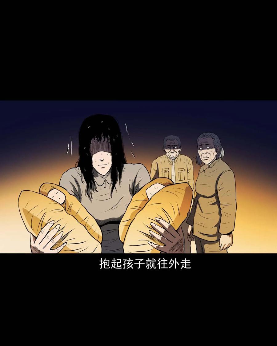 278 老烟鬼 237